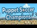 Puppet Soccer Champions walkthrough video game