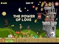 The Power of Love walkthrough video game